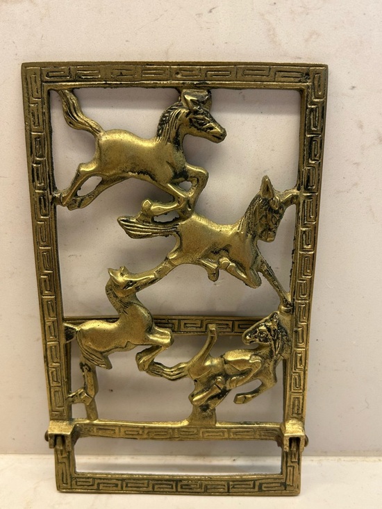 Other - Vintage Brass Running Horses Bookend